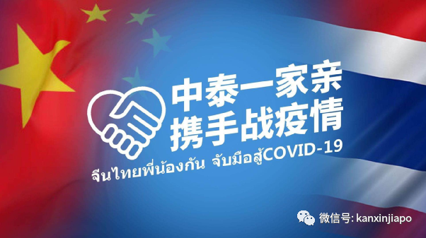 中國使館罕見發文:某些群體用心險惡,不尊重事實,傷害了中方的好意