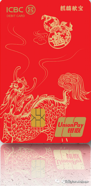 疫情宅家還想購物?這一波羊毛必須薅!