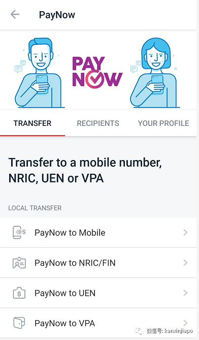 除了彙款優惠,還有這些福利值得了解