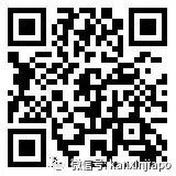 2021五大全球经济热点解读,NUS商学院公开课直播!