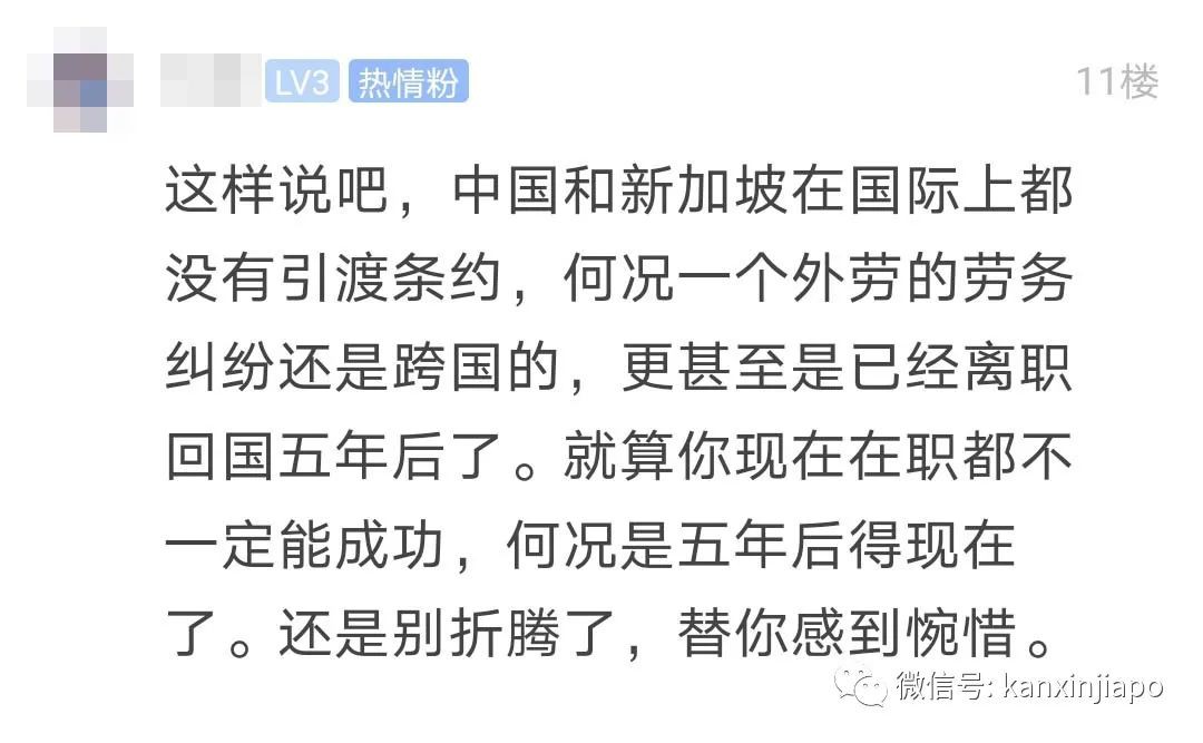 “離開公司5年,我當時受的工傷還能獲取賠償嗎?”