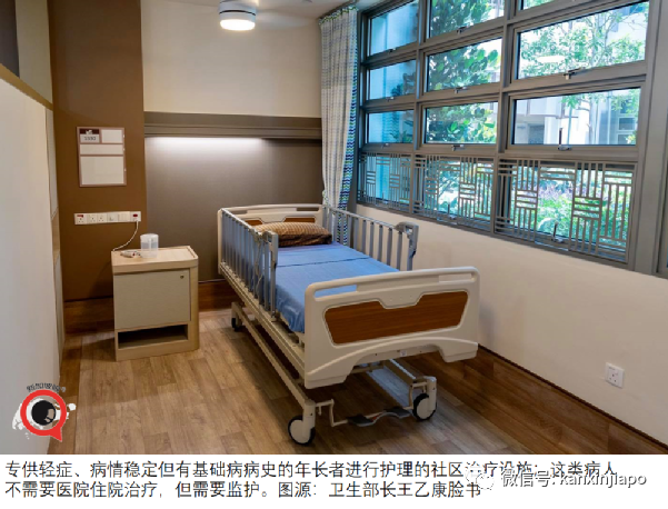 急診部自檢陽性者增8倍；新加坡國家傳染病中心主任：須借助追加劑維持免疫力