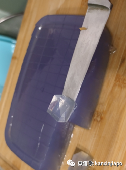 來自天空的誘惑:美景與天空果凍制作教程