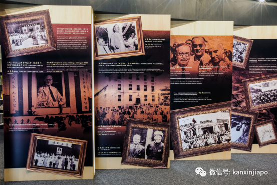 新加坡顶级华人俱乐部怡和轩，成立百余年，秘史初次公开