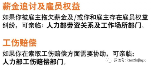 “離開公司5年,我當時受的工傷還能獲取賠償嗎?”