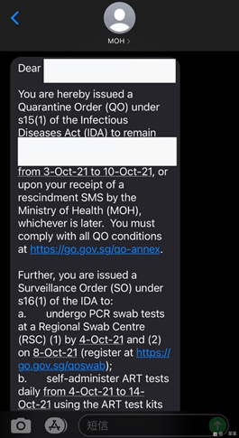 密切接觸者親身經曆告訴你,收到隔離令後該怎麽做