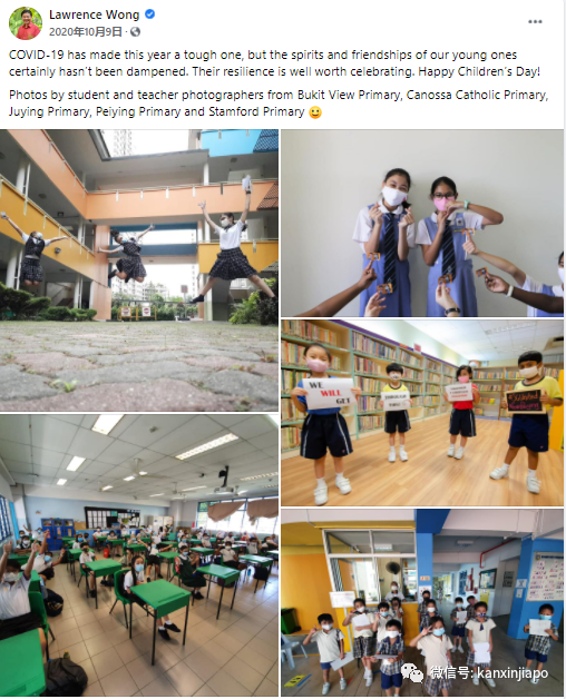 新加坡今年“消失”的儿童节