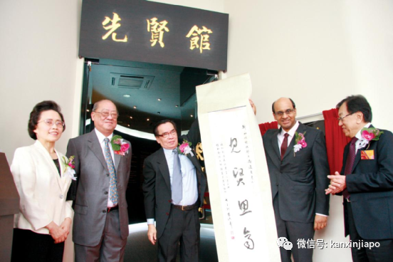新加坡顶级华人俱乐部怡和轩，成立百余年，秘史初次公开