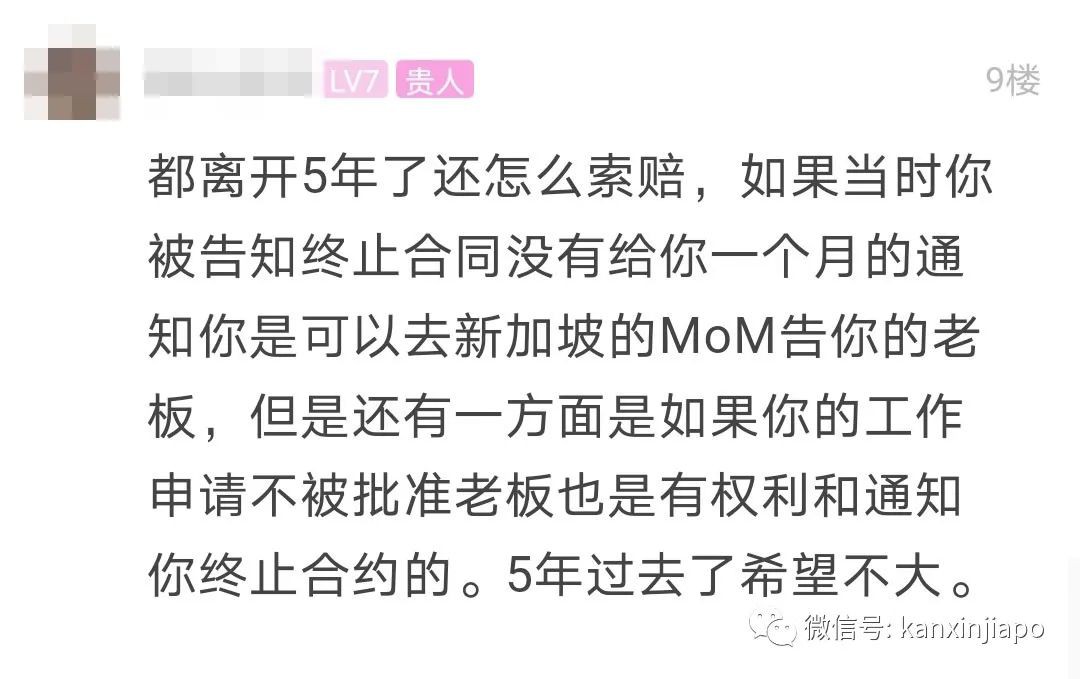 “離開公司5年,我當時受的工傷還能獲取賠償嗎?”