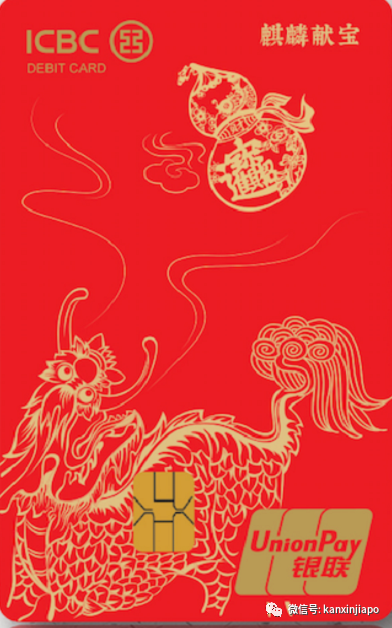 除了彙款優惠,還有這些福利值得了解