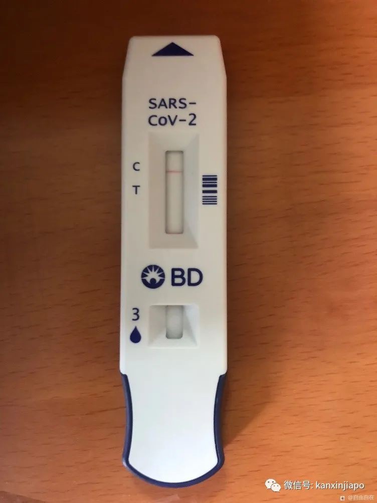 “我和確診房東一起居家隔離的日子……”