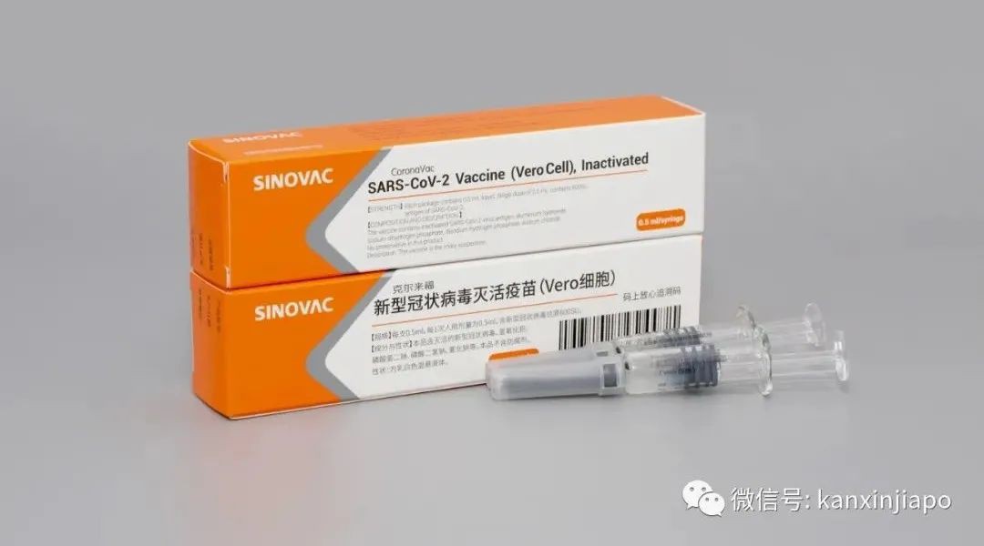 西雅惹蘭都康宿舍事件中“大部分客工還未接種冠病疫苗”?人力部回應