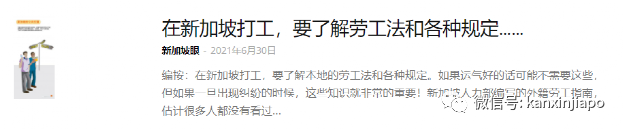 “離開公司5年,我當時受的工傷還能獲取賠償嗎?”