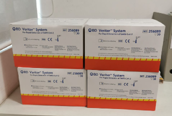 “ART自助檢測儀到底需不需要企業自行購買?”