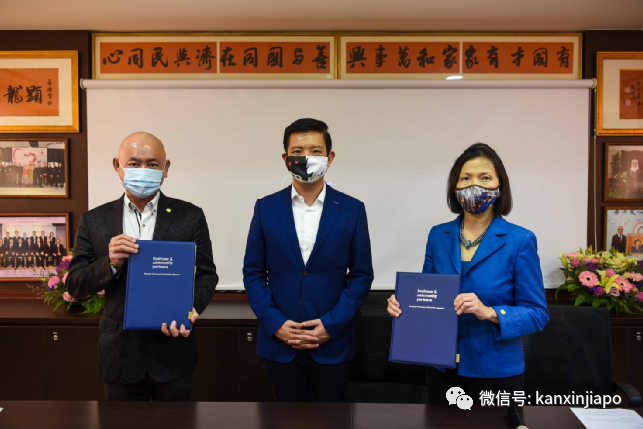 善济医社获颁新加坡公益精神（铂）奖荣誉