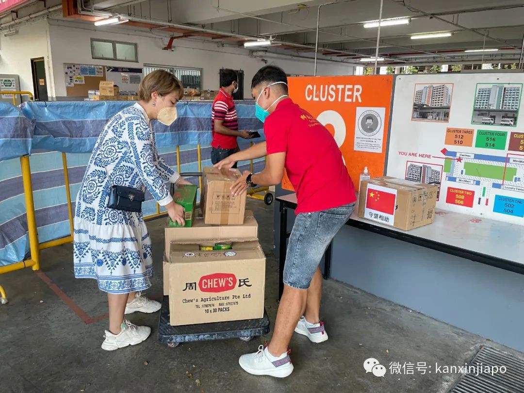 从惹兰都康客工宿舍到全岛各地……只要客工需要，爱心就传递到那！
