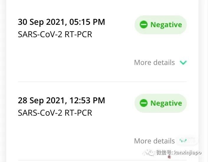 “我和確診房東一起居家隔離的日子……”