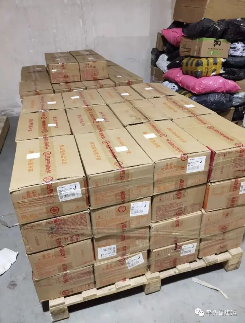 雙十一，跳樓價！有中國寄貨到新加坡的老板看看哦 海運小包1公斤3.9元人民幣 2公斤7.8元人民幣