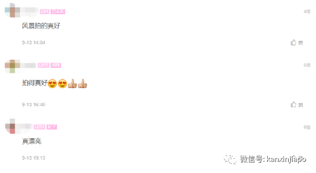 來自天空的誘惑:美景與天空果凍制作教程