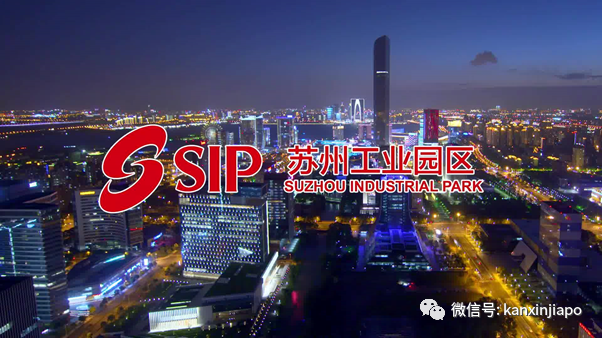 新加坡外長談對華關系:要對他有價值,但不被利用