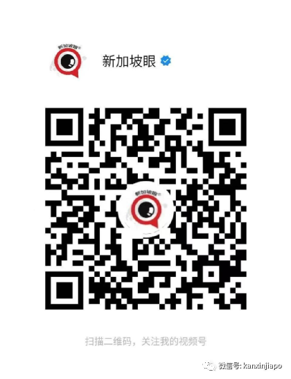 “花園城市”中心的花園除了濱海灣,還有這裏!