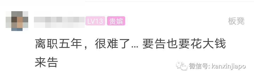 “離開公司5年,我當時受的工傷還能獲取賠償嗎?”