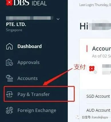 趕緊收藏這篇幹貨!教你怎麽在新加坡支付企業所得稅~
