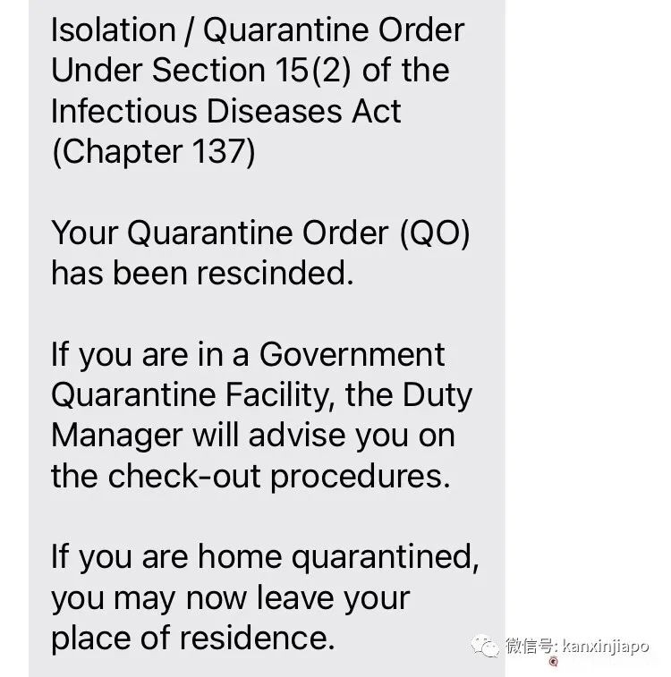 “我和確診房東一起居家隔離的日子……”