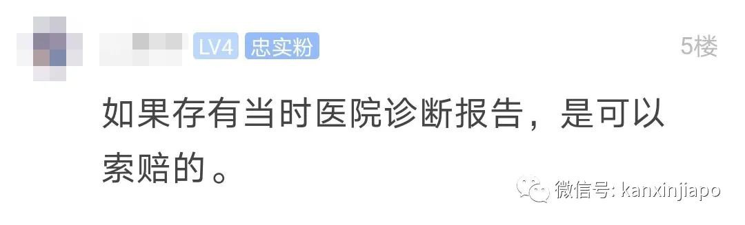 “離開公司5年,我當時受的工傷還能獲取賠償嗎?”