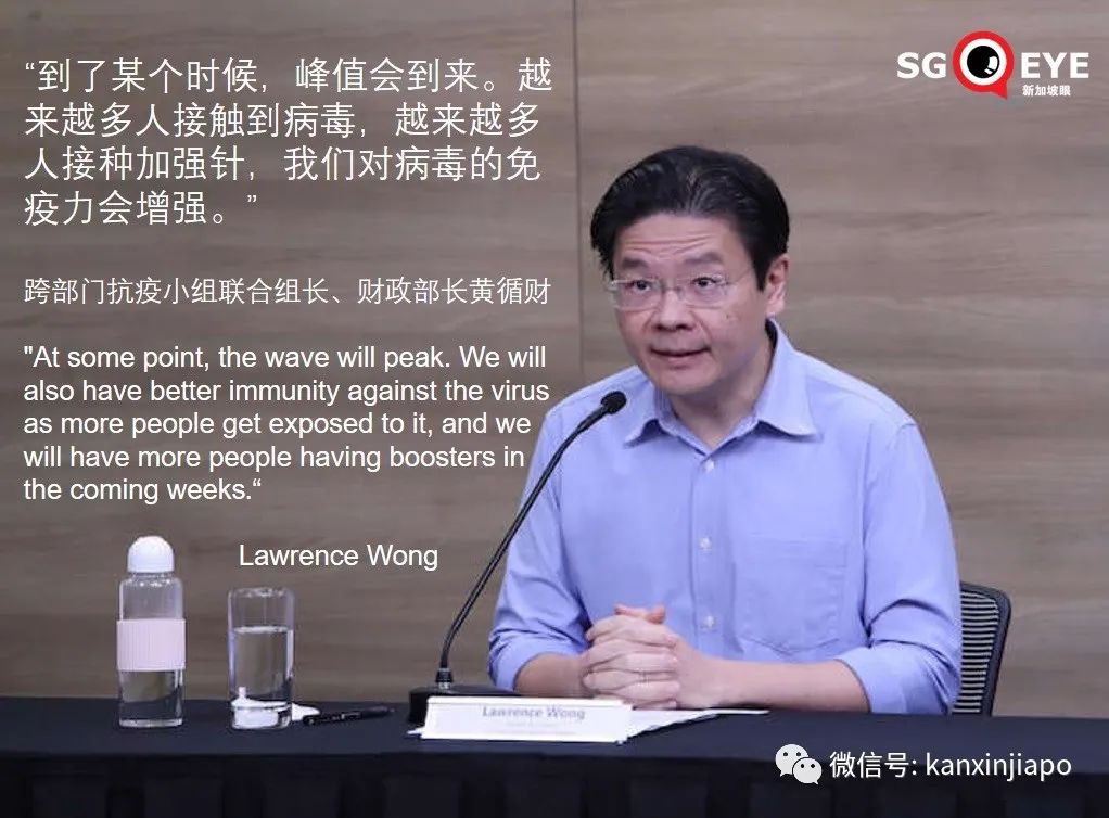 新加坡首次延長限制期,爲防醫療系統崩潰 ;嚴控!沒打完疫苗,不准堂食和進商場