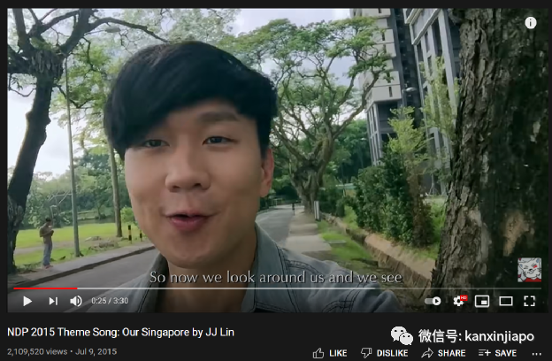 跟林俊杰同框的新加坡网红组屋长啥样？