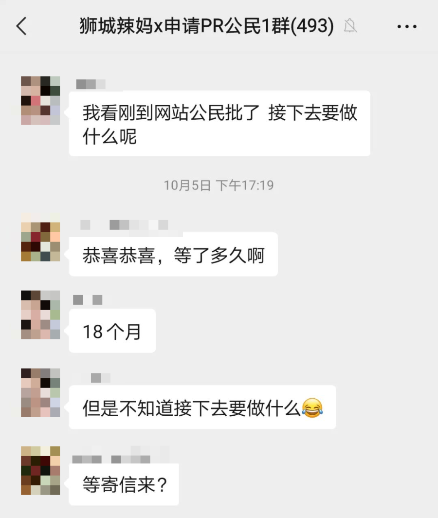 新加坡近期有多缺人？PR通过率创新高！这些SP和EP都拿到了新加坡PR！
