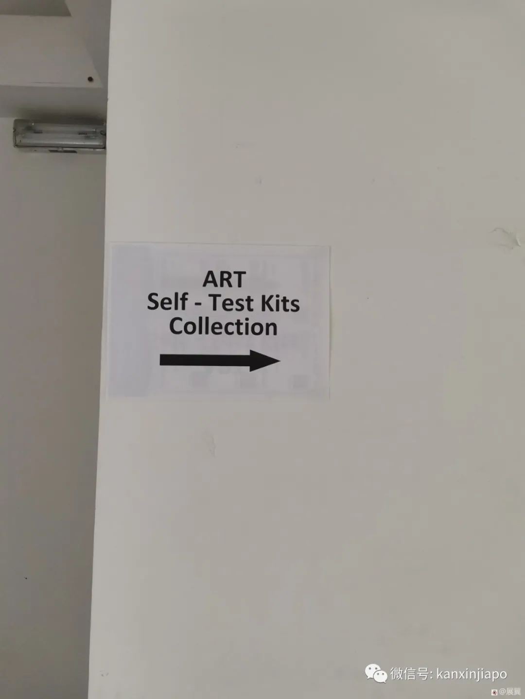 幹貨!如果身邊有人確診了冠病,你得做這些事情...