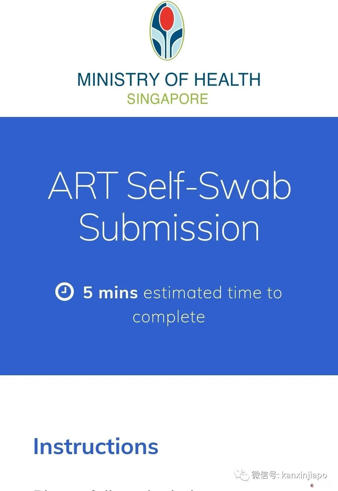 幹貨!如果身邊有人確診了冠病,你得做這些事情...