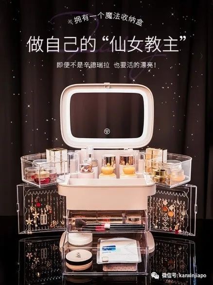 你知道淘寶有百萬好貨包郵新加坡嗎?