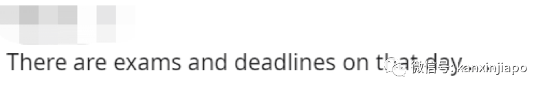 國大額外增設一天假期讓師生更好休息放松,但學生並不買賬!