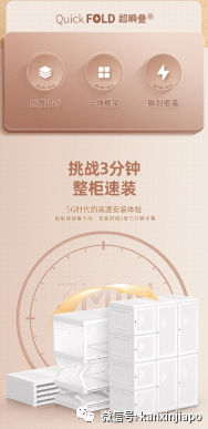 你知道淘寶有百萬好貨包郵新加坡嗎?