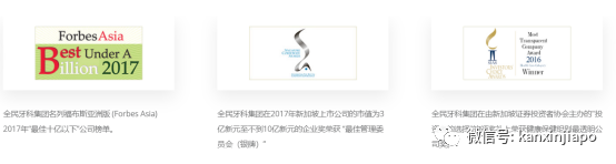 8大優點告訴你,爲什麽要選擇這家“國民牙醫診所”