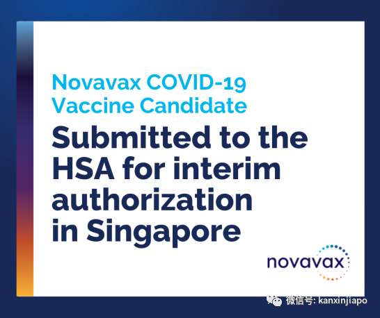 政府开始评估新技术路线疫苗，厂商已提交数据；欧盟承认新加坡疫苗证明