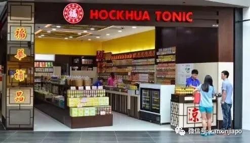 年底假期馬上到了,在新加坡的你還缺這張卡...