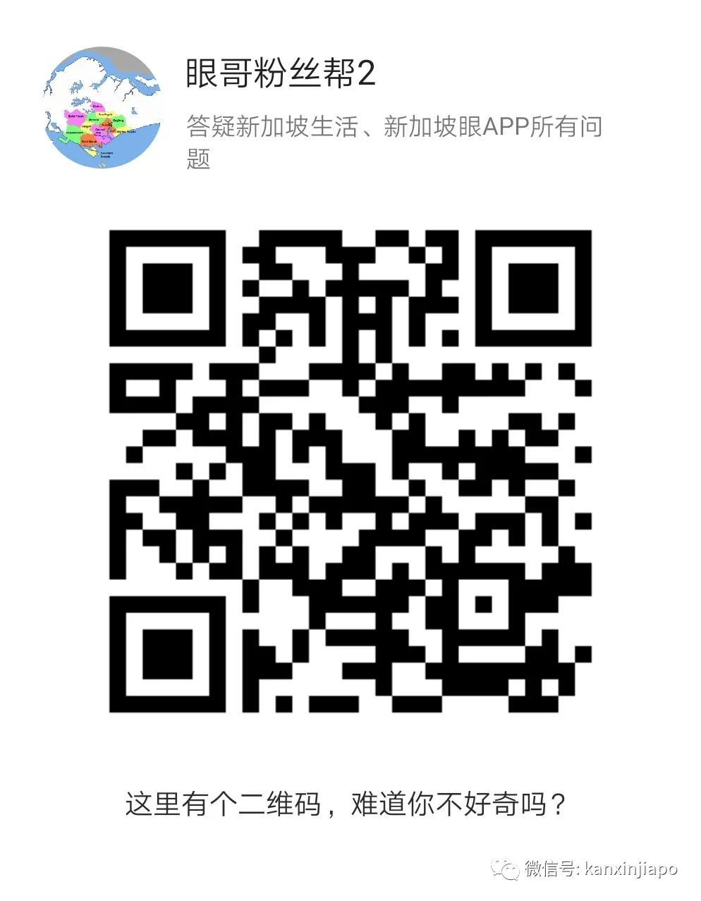 幹貨!如果身邊有人確診了冠病,你得做這些事情...
