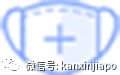 中国驻新加坡大使馆发布最新赴华通知,网友们众说纷纭...