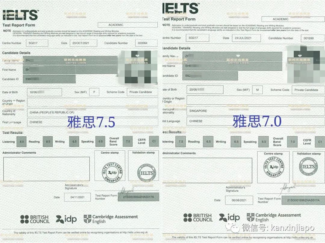 雅思考试回温，2022考试名额优先占位中！考鸭们冲呀！