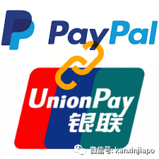 年底假期馬上到了,在新加坡的你還缺這張卡...