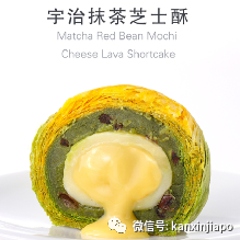 【送福利】风靡中国的网红点心星辰酥，现在大家在新加坡也能吃到啦！