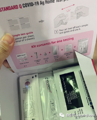 新加坡又雙叒叕發免費防疫品啦!來領口罩啦~