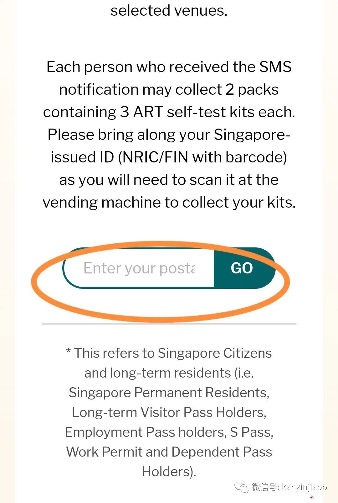 幹貨!如果身邊有人確診了冠病,你得做這些事情...