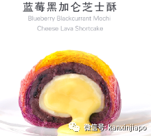 【送福利】风靡中国的网红点心星辰酥，现在大家在新加坡也能吃到啦！