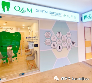 8大優點告訴你,爲什麽要選擇這家“國民牙醫診所”