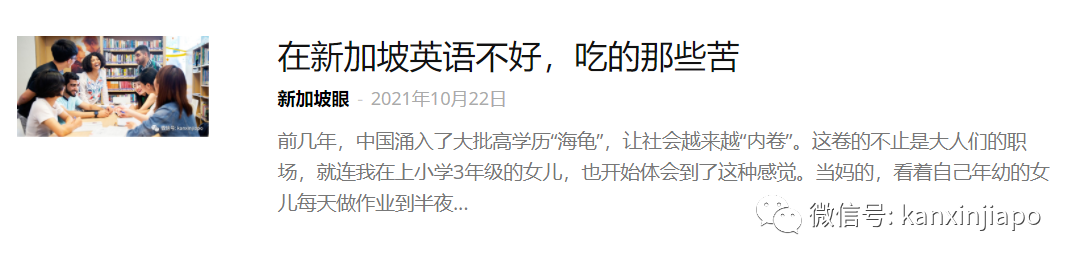 適合一家老小的“全家學習”,原來還有這個